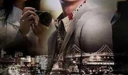 在线观看痞子英雄全集,热血激战，正义与邪恶的终极对决