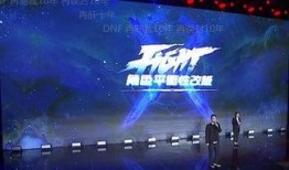 春风发布会爆料视频下载,揭秘全新科技与未来趋势